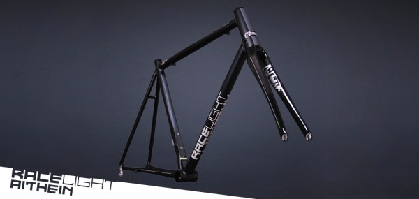 aithein-black-gallery